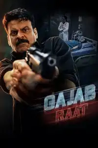 Gajab Raat (2026) WEB-DL [Hindi DD5.1] 1080p 720p & 480p [x264/10Bit-HEVC]