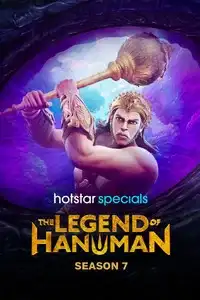 The Legend of Hanuman (Season 7) WEB-DL [Hindi DD5.1] 1080p 720p & 480p [x264/ESub] HD | ALL Episodes [JioHotStar Series]