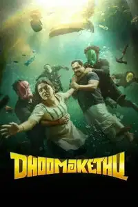 Dhoomakethu (2026) DS4K WEB-DL [Hindi (DD5.1) & Malayalam] 4K 1080p 720p & 480p Dual Audio [x264/10Bit-HEVC]