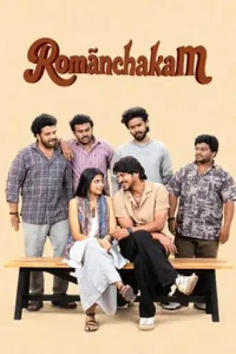 Romanchakam (2026) WEB-DL [Hindi (DD5.1) & Telugu] 4K 1080p 720p & 480p Dual Audio [x264/HEVC]