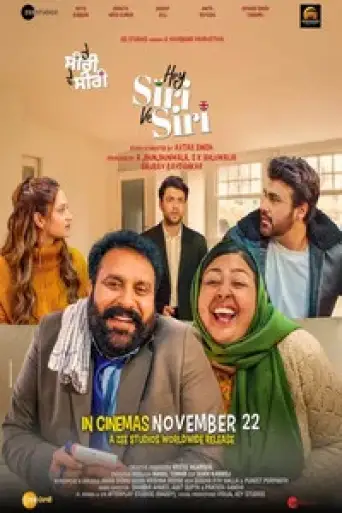 Hey Siri Ve Siri (2024) WEB-DL [Hindi (DD5.1) & Punjabi] 1080p 720p & 480p Dual Audio [x264/HEVC]