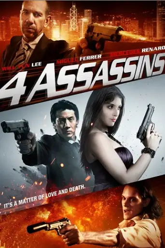 Four Assassins (2011) BluRay [Hindi DD2.0 & English] Dual Audio 720p & 480p x264 ESubs HD