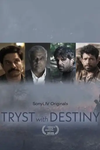 Tryst with Destiny (Season 1) Hindi WEB-DL 1080p / 720p / 480p x264 HD [ALL Episodes] | SonyLiv Series