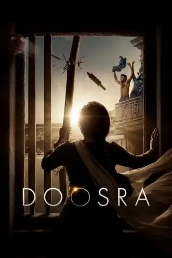 Doosra (2026) HQ-HDTC Hindi 1080p 720p & 480p [x264/HEVC]
