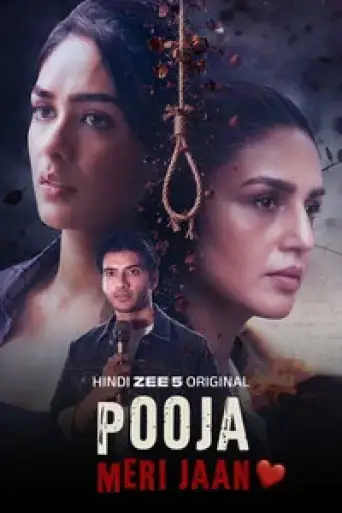 Pooja Meri Jaan (2026) DS4K WEB-DL [Hindi DD5.1] 4K 1080p 720p & 480p [x264/10Bit-HEVC]