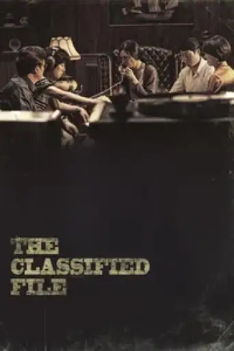 Download The Classified File (2015) Hindi Dubbed HDRip Full Movie Download The Classified File (2015) Hindi Dubbed HDRip Full Movie