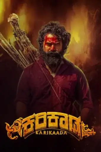 Download Karikaada 2026 Hindi Dubbed HDRip Full Movie Download Karikaada 2026 Hindi Dubbed HDRip Full Movie