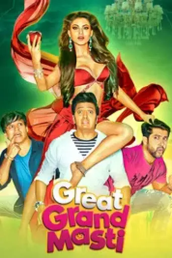 Great Grand Masti (2016) WEB-DL [Hindi DD2.0] 1080p 720p & 480p [x264/HEVC]