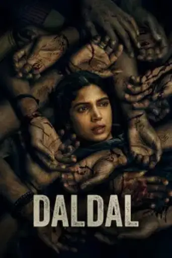Daldal (Season 1) WEB-DL [Hindi DD5.1] 4K 1080p 720p & 480p [x264/HEVC] HD | ALL Episodes [PrimeVideo Series]