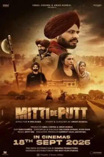 Mitti De Putt (2026) HDTC [Punjabi (Clean)] 1080p 720p & 480p [x264]
