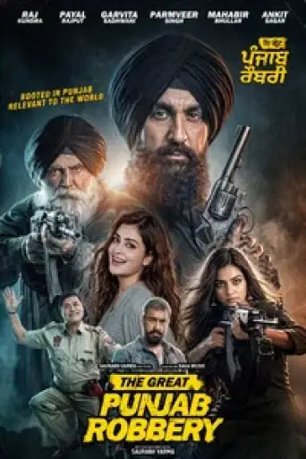 The Great Punjab Robbery (2026) WEB-DL [Punjabi 2.0] 1080p 720p & 480p [x264]