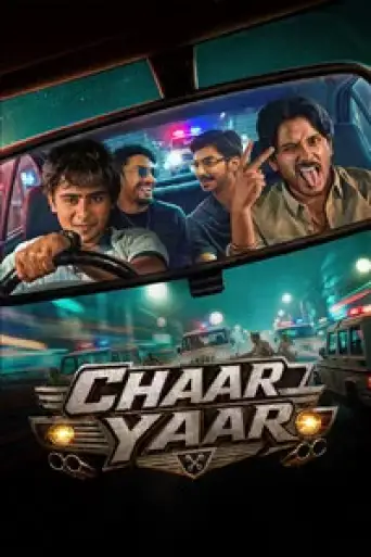 Chaar Yaar (Season 1) WEB-DL [Hindi DD5.1] 4K 1080p 720p & 480p [x264/10Bit-HEVC] HD | ALL Episodes [PrimeVideo Series]