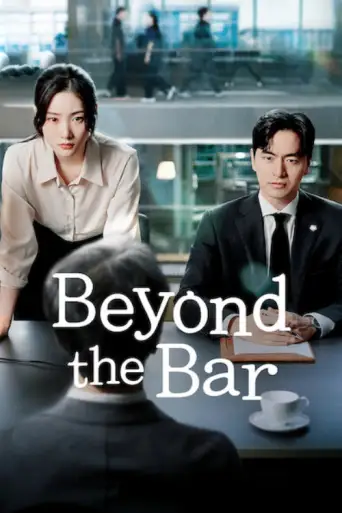 Beyond the Bar (Season 1) WEB-DL [Hindi (DD2.0) & English] 1080p 720p & 480p [x264/ESub] | [ALL Episodes] | NF Series