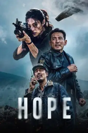 Hope (2026) WEB-DL [Hindi (LiNE) & Korean] 1080p 720p & 480p Dual Audio [x264/10Bit-HEVC]
