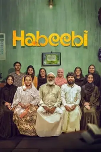 Habeebi (2026) DS4K WEB-DL [Hindi (DD5.1) & Tamil] 4K 1080p 720p & 480p Dual Audio [x264/10Bit-HEVC]