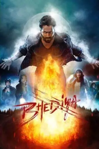 Download Bhediya 2023 Hindi Dubbed HDRip Full Movie Download Bhediya 2023 Hindi Dubbed HDRip Full Movie