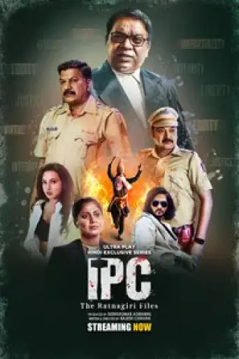 IPC – The Ratnagiri Files (Season 1) WEB-DL [Hindi 2.0] 1080p 720p & 480p x264