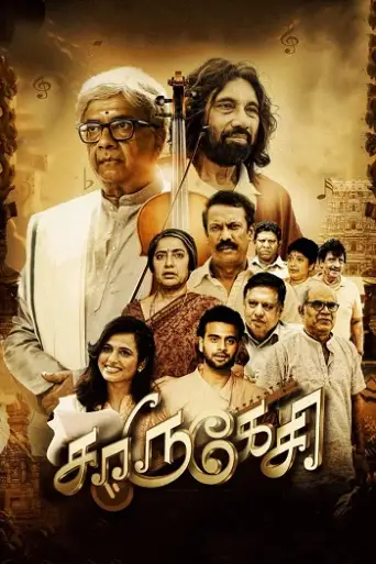 Charukesi (2026) WEB-DL [Hindi (DD5.1) & Tamil] 1080p 720p & 480p Dual Audio [x264/HEVC ESubs]