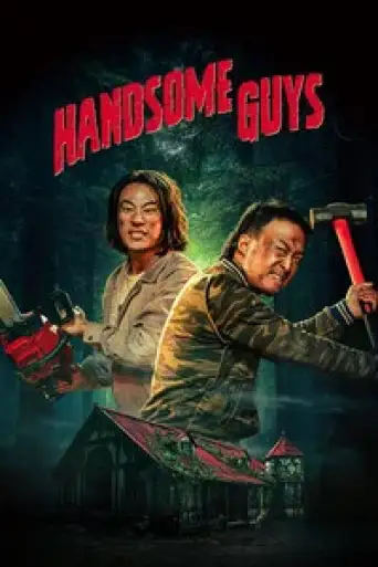 Handsome Guys (2024) WEB-DL [Hindi (DD5.1) & Korean] 1080p 720p & 480p Dual Audio [x264/10Bit-HEVC]