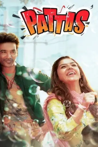 Pattas (2020) WEB-DL [Hindi (DD2.0) & Tamil] 1080p 720p & 480p Dual Audio [x264/HEVC ESubs]