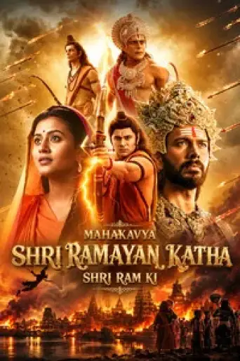 Mahakavya: Shri Ramayan Katha (2026) HDTC [Hindi (Clean)] 1080p 720p & 480p [x264]