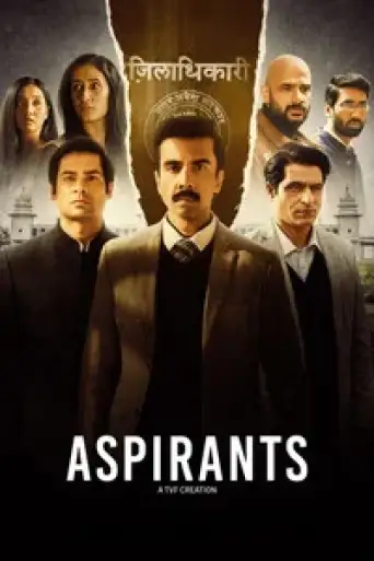 Aspirants (Season 3) WEB-DL [Hindi DD5.1] 4K 1080p 720p & 480p [x264/HEVC] HD | ALL Episodes [PrimeVideo Series]