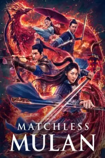 Matchless Mulan (2020) BluRay [Hindi (DD5.1) & English] 1080p 720p & 480p Dual Audio [x264]