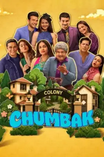Chumbak (Season 1) WEB-DL [Hindi DD5.1] 4K 1080p 720p & 480p [x264/HEVC] HD | ALL Episodes [NF Series]