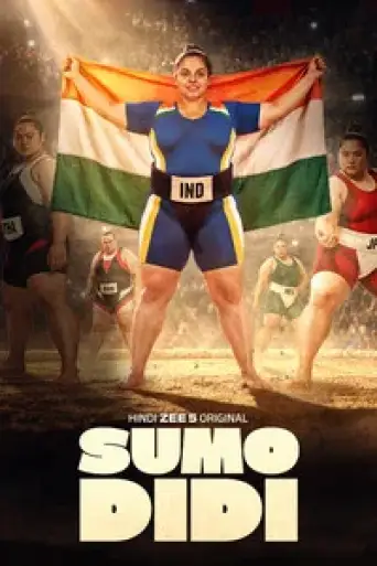 Sumo Didi (2026) DS4K WEB-DL [Hindi DD5.1] 4K 1080p 720p & 480p [x264/HEVC]