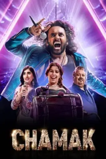 Download Chamak (Season 2) Hindi WEB-DL Full Series Download Chamak (Season 2) Hindi WEB-DL Full Series