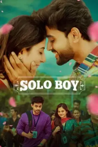 Solo Boy (2025) UNCUT WEB-DL [Hindi (DD2.0) & Telugu] 4K 1080p 720p & 480p Dual Audio [x264/HEVC]