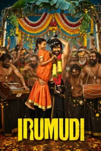 Irumudi (2026) DS4K WEB-DL [Hindi (DD5.1) & Telugu] 4K 1080p 720p & 480p Dual Audio [x264/10Bit-HEVC]