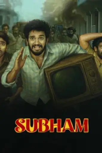 Download Subham 2025 Hindi Dubbed HDRip Full Movie Download Subham 2025 Hindi Dubbed HDRip Full Movie