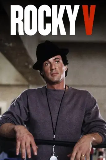 Rocky V (1990) BluRay [Hindi (DD5.1) & English] 1080p 720p & 480p Dual Audio [x264]