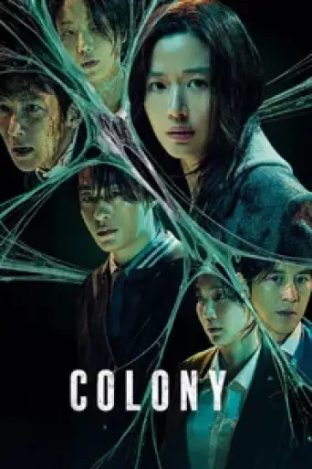 Colony (2026) WEB-DL [Hindi (DD2.0) & English] 4K 1080p 720p & 480p Dual Audio [x264/10Bit-HEVC]
