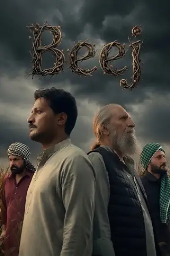 Beej (2026) WEB-DL [Punjabi DD2.0] 4K 1080p 720p & 480p [x264/HEVC]
