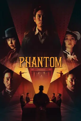 Phantom (2023) BluRay [Hindi (ORG 5.1) + Korean] 1080p 720p & 480p Dual Audio [x264/ESubs]