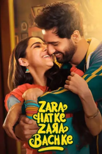 Download Zara Hatke Zara Bachke (2023) Hindi HDRip Full Movie Download Zara Hatke Zara Bachke (2023) Hindi HDRip Full Movie
