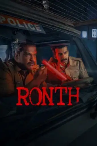 Ronth (2025) DS4K WEB-DL [Hindi (DD5.1) & Malayalam] 4K 1080p 720p & 480p Dual Audio [x264/10Bit-HEVC]