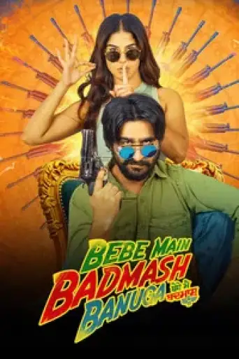 Bebe Main Badmash Banuga (2026) WEB-DL [Punjabi 2.0] 1080p 720p & 480p [x264/HEVC]