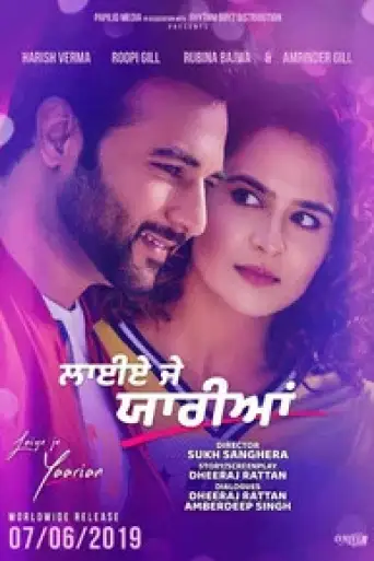 Laiye Je Yaarian (2019) WEB-DL [Punjabi DD2.0] 1080p 720p & 480p [x264/HEVC]