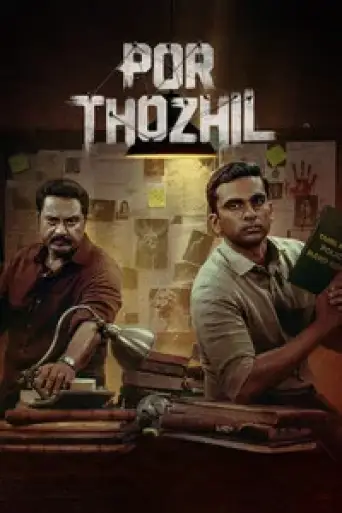 Por Thozhil (2023) DS4K WEB-DL [Hindi (DD5.1) & Tamil] 4K 1080p 720p & 480p Dual Audio [x264/HEVC]