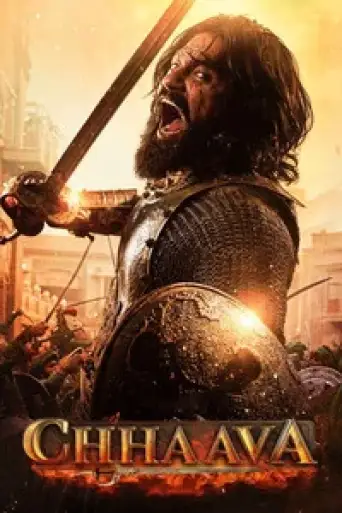 Chhaava (2025) DS4K WEB-DL [Hindi DD5.1] 4K 1080p 720p & 480p [x264/10Bit-HEVC] | [NF]