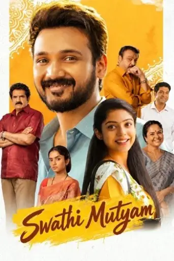 Swathi Muthyam (2022) WEB-DL [Hindi (DD2.0) & Telugu] 1080p 720p & 480p Dual Audio [x264/ESubs]