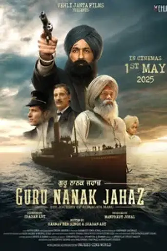 Guru Nanak Jahaz (2025) WEB-DL [Punjabi DD5.1] 4K 1080p 720p & 480p [x264/HEVC]