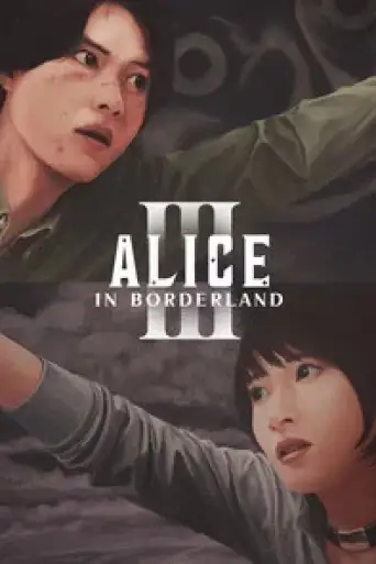 Alice in Borderland (Season 3) WEB-DL [Hindi (DD5.1) & English] 4K 1080p 720p & 480p [x264/10Bit-HEVC] | [ALL Episodes] | NF Series