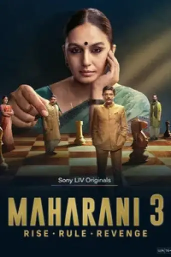 Download Maharani (Season 1) Hindi HDRip Full Series Download Maharani (Season 1) Hindi HDRip Full Series