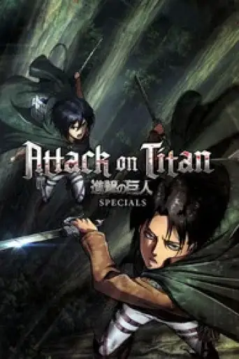 Attack on Titan OAD (Season 1) WEB-DL [Hindi (DD 2.0) & Japanese] 1080p 720p & 480p [x264/ESubs] | ALL Episodes