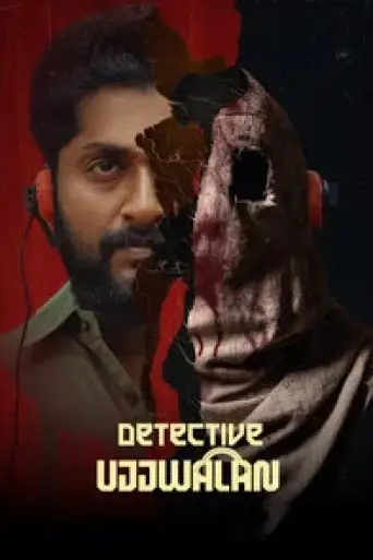 Detective Ujjwalan (2025) WEB-DL [Hindi (DD5.1) & Malayalam] 4K 1080p 720p & 480p Dual Audio [x264/10Bit-HEVC]