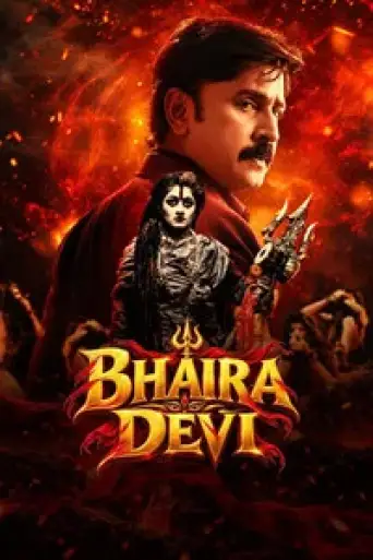 Bhairadevi (2024) WEB-DL [Hindi DD5.1] 1080p 720p & 480p [x264/ESubs]